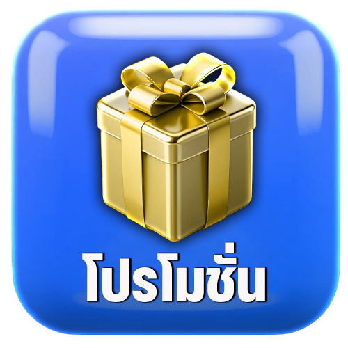 ปุ่มไอค่อน OSIRIS168