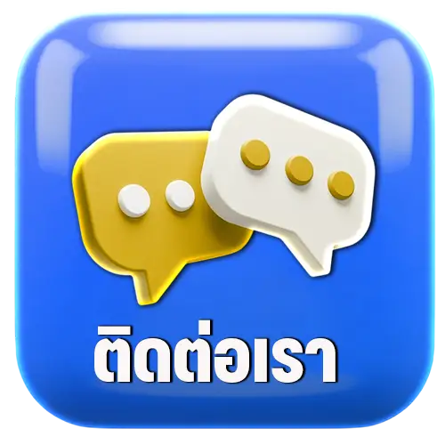 ปุ่มไอค่อน OSIRIS168